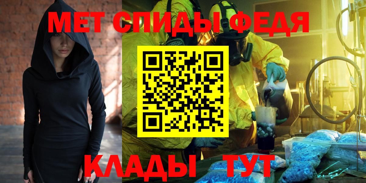 АМФ 98% Родники