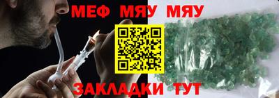 MDMA Premium VHQ Обь
