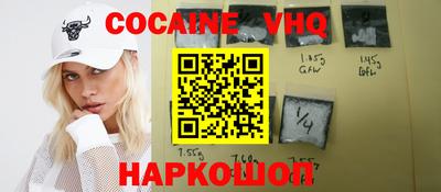 дурь Обнинск