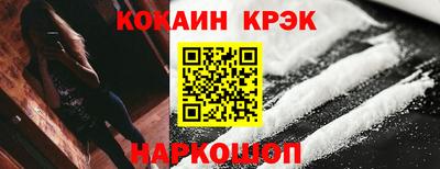 дурь Обнинск