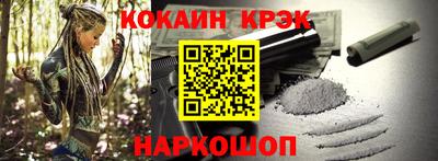 марихуана Нягань
