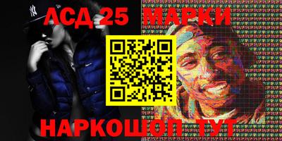 дурь Обнинск