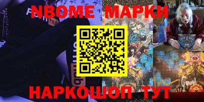 дурь Обнинск