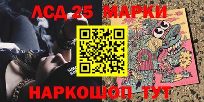 марихуана Нягань