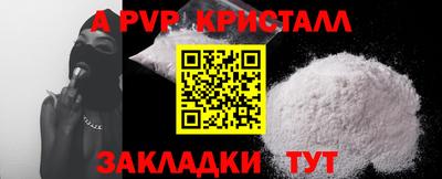 MDMA Premium VHQ Обь