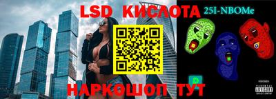 MDMA Premium VHQ Обь