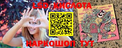 MDMA Premium VHQ Обь