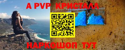 MDMA Premium VHQ Обь