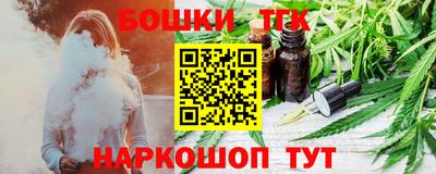дурь Обнинск