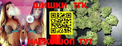 дурь Обнинск