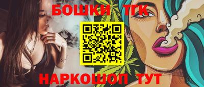 дурь Обнинск