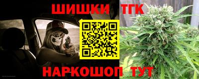 дурь Обнинск