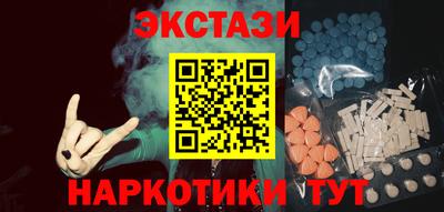 дурь Обнинск