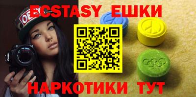 марихуана Нягань