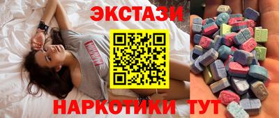 MDMA Premium VHQ Обь