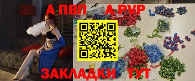 MDMA Premium VHQ Обь