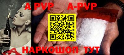 MDMA Premium VHQ Обь