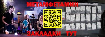 дурь Обнинск