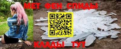 MDMA Premium VHQ Обь