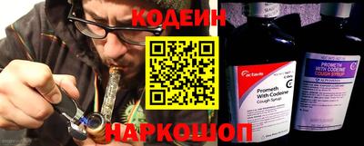 MDMA Premium VHQ Обь