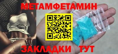 дурь Обнинск