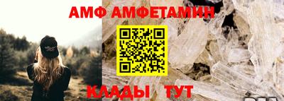 MDMA Premium VHQ Обь