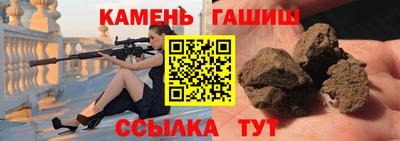 марихуана Нягань