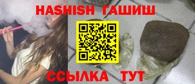 MDMA Premium VHQ Обь