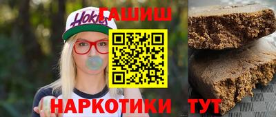 марихуана Нягань