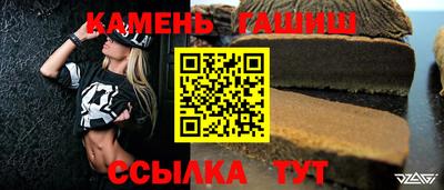 марихуана Нягань