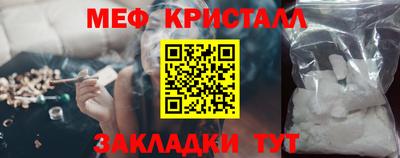 марихуана Нягань