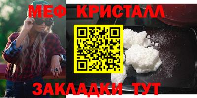марихуана Нягань