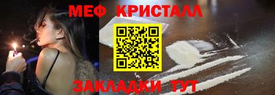 дурь Обнинск