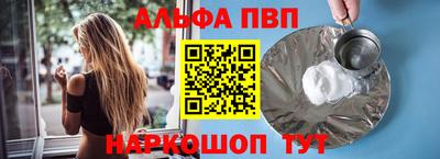 марихуана Нягань