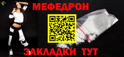 MDMA Premium VHQ Обь