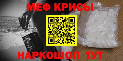 MDMA Premium VHQ Обь